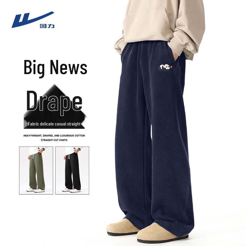 

Warrior Men s American Style Straight Leg Casual Sport Pants 2XL
