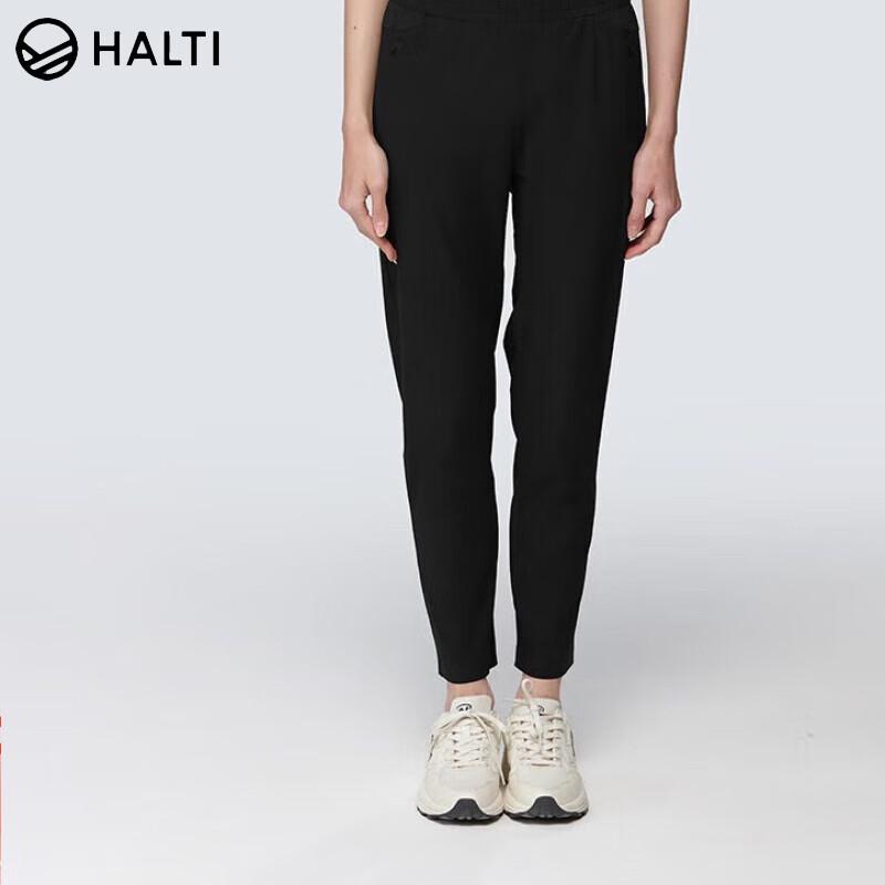 

HALTI Весенне-летние вязаные эластичные дышащие капри скинни 170