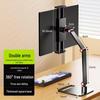 Ollymurs 3-Section Adjustable Monitor & Laptop Stand