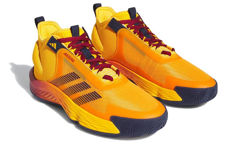 adidas Adizero Select Team College Gold IG5336