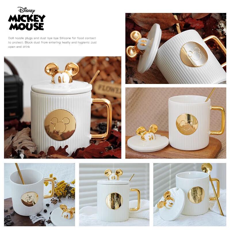 Gemi Disney Mickey Mouse Ceramic Coffee Mug with Lid