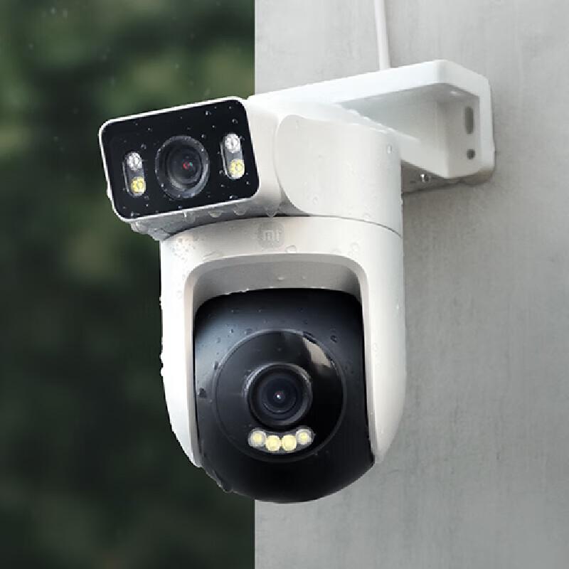 Xiaomi MI CW500 2,5K Dual-Kamera Außen-Sicherheitskamera (CN-Version)