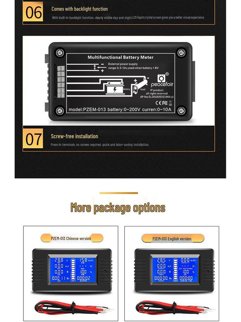 PZEM013/015 Battery Tester: Voltage, Current, Power, Capacity, Internal Resistance, Remaining Power Meter