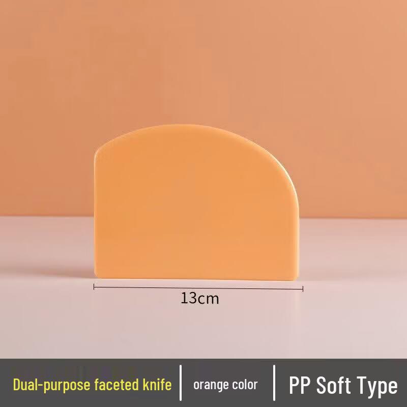 Silicone Baking Spatula and Scraper
