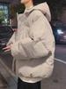 Unisex Oversized Cotton-Padded Jacket with Hood - Autumn/Winter Solid Color Versatile Design
