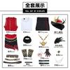 Fifth personality explorer cos suit explorer Gaia's legacy cosplay game anime acting costume