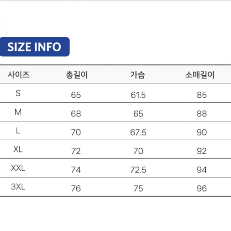 Reebok Rival Windbreaker Jumper