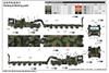 Trumpeter German Army Faun Elephant Tank Transporter Plastic Model 07196 1/72 SLT-56