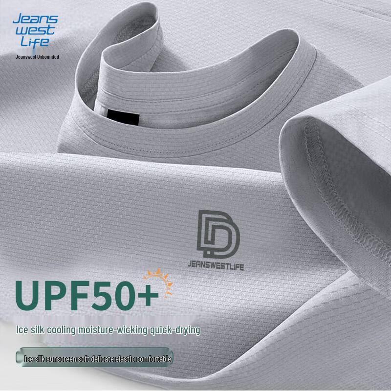 

Jeanswest Life Men s Ice Silk Quick-Dry Short-Sleeve T-Shirt M