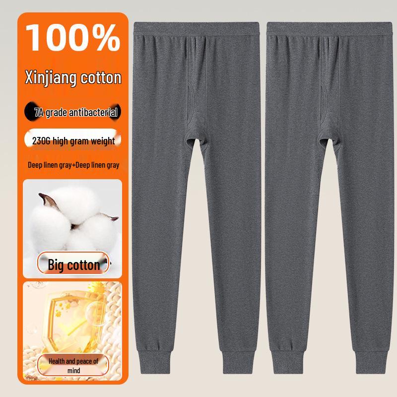 2025 Autumn/Winter Men's Cotton Antibacterial Base Layer Trousers - Mid-Aged Plus Size Warm Pants