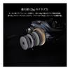 tailwalk Reel ELAN WIDE POWER II 71BR
