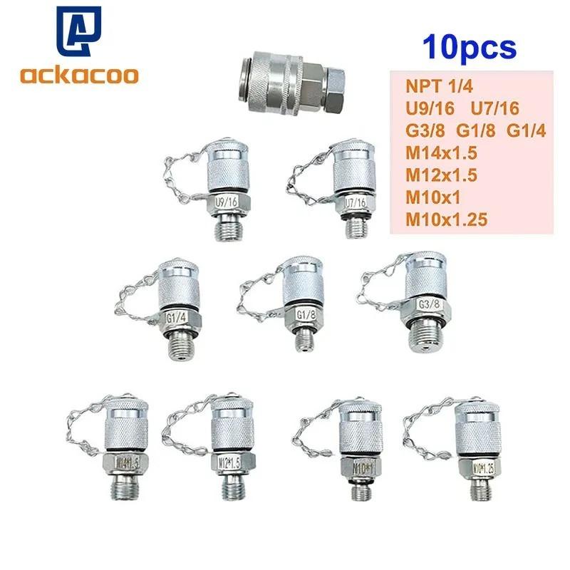 10 Pcs NPT 1/4 Test Connector Hydraulic Pressure Gauge Fittings G3/8 G1/8 G1/4 M10x1 M10x1.25 M14x1.5, UNF 7/16-20, UNF 9/16-18