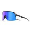 SCVCN Cycling glasses, mountaineering, hiking, bicycle windproof sunglasses, women's prescription polarized goggles, men's UV protection glasses