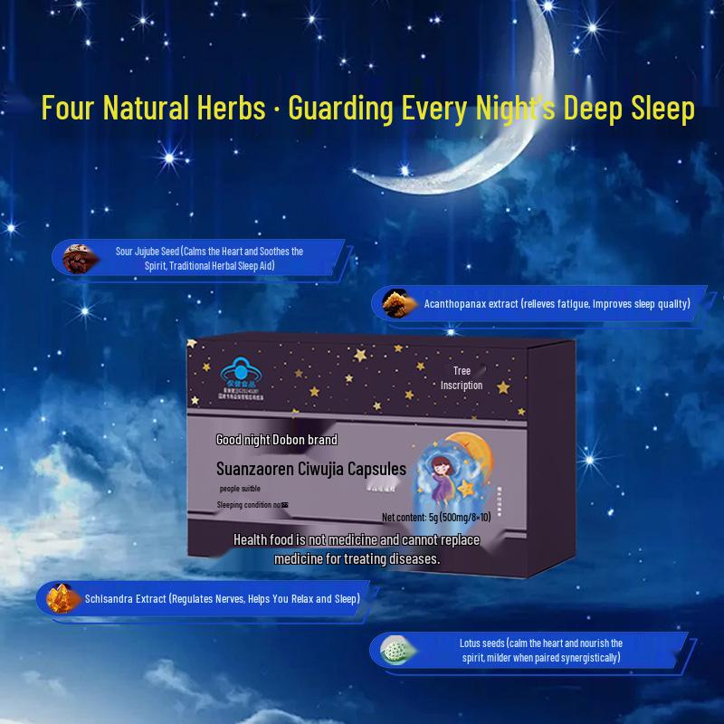 Shu Ming Good Night Duobang Suanzaoren Ciwujia Capsules for Sleep Support - Fast Shipping Available