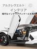 Zmart scale Revuelto miniature model toy sports car alloy supercar with sound and opening Lamborghini Revuelto miniature car scale alloy model gold