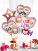 14pcs Mother's Day Balloon Set, Suitable for Mother's Day, Holiday Decorations, A Gift for Mom, The Best Mom.