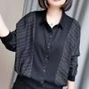 Spring Summer Senior Stripe Splicing Loose Fitting Outfit Coat Simplicity Soft Button Generous Women's Clothing Shirts
