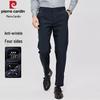 Pierre Cardin Men's Four-Way Stretch Business Casual Pants