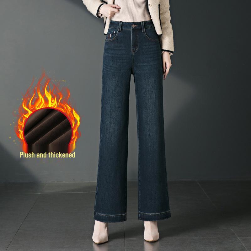 High-Waist Cashew Wide-Leg Jeans for Middle-Aged Women - Plus Velvet, Thick, Winter Style
