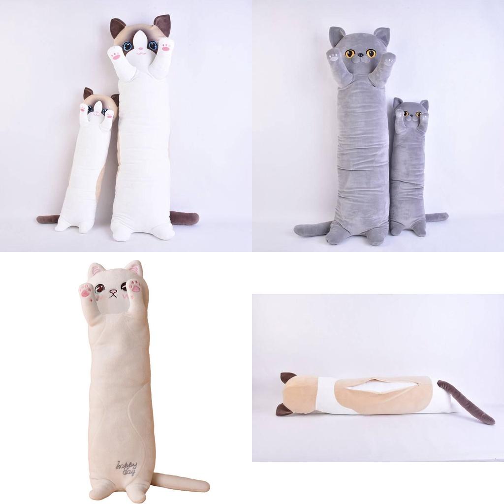 Soft And Cuddly Coconut Cat Plush Pillow For Girls' Bed