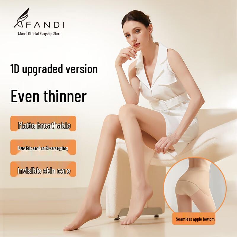 

Afandi Sheer Bare Leg Illusion Pantyhose One Size