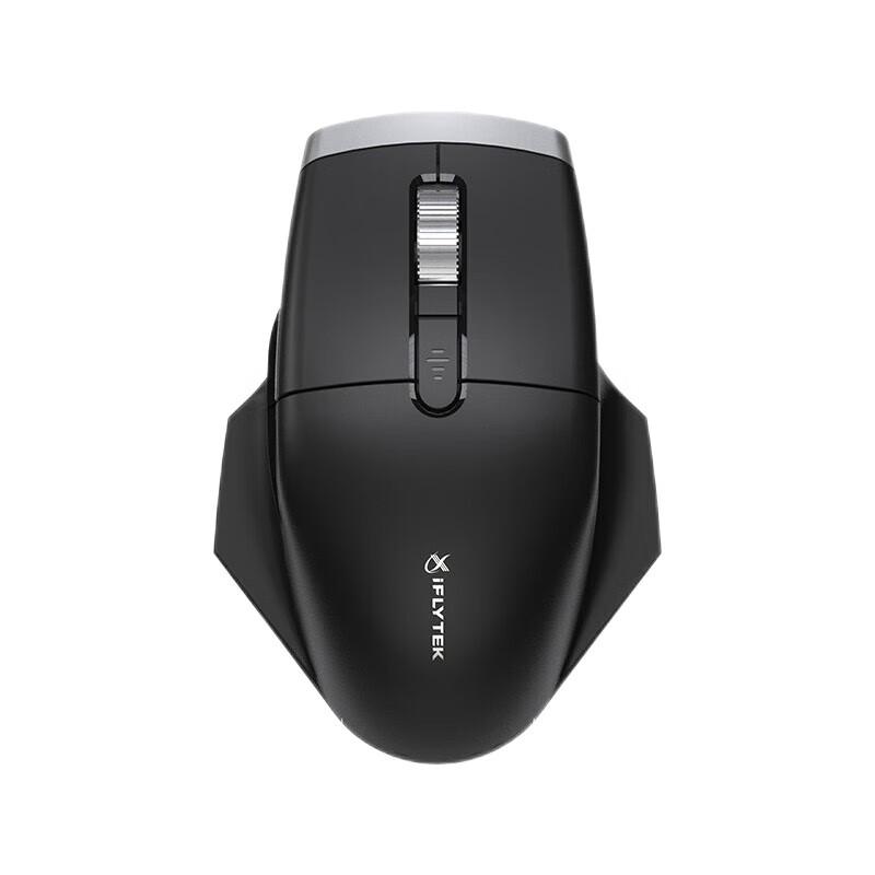 

iFLYTEK Smart Voice Mouse M520Pro