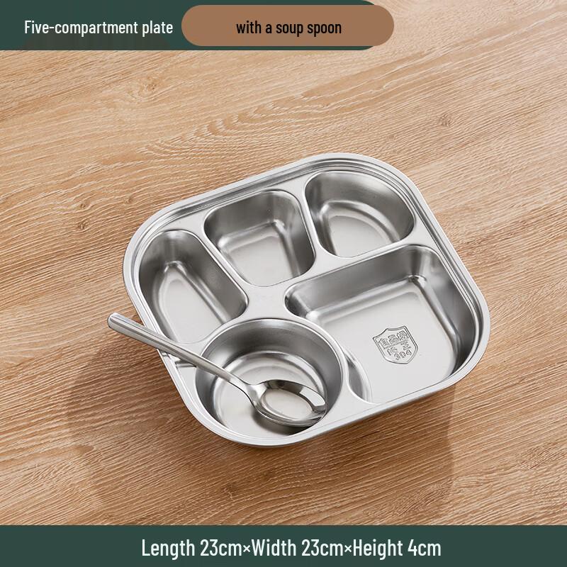 Wuhe Stainless Steel Divided Meal Tray