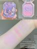 New Angel! Flower Know Little Angel Milk Pastry Blusher Expansion Atmosphere Concealer New Embossed Blush