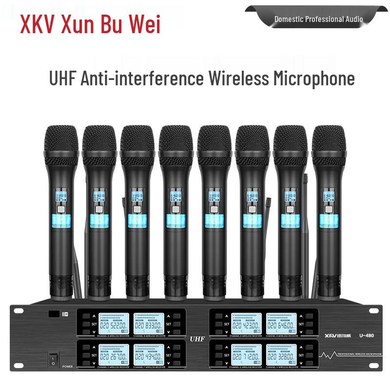 Xun Er Wei Professional Wireless Microphone System (CN version)
