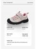 Girls' Non-Slip Running Sneakers for Big Kids - Spring/Autumn 2025 Collection, Wear-Resistant Soft Sole Hiking Shoes