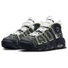 Nové dámské tričko s posádkou Nike Air More Uptempo design Serena Williams DX4219-400