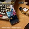 Super Cool Sports Car Poster Pattern Phone Case For Iphone 17 16 15 14 13 12 11Pro Plus Max Gold-plated Glass Phone Case