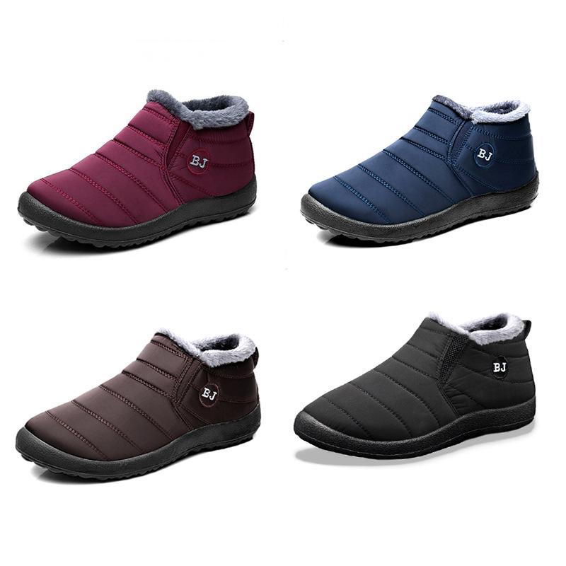 Unisex Waterproof Cotton Winter Snow Boots - Warm, Low-Top, Thickened Umbrella Cloth Design