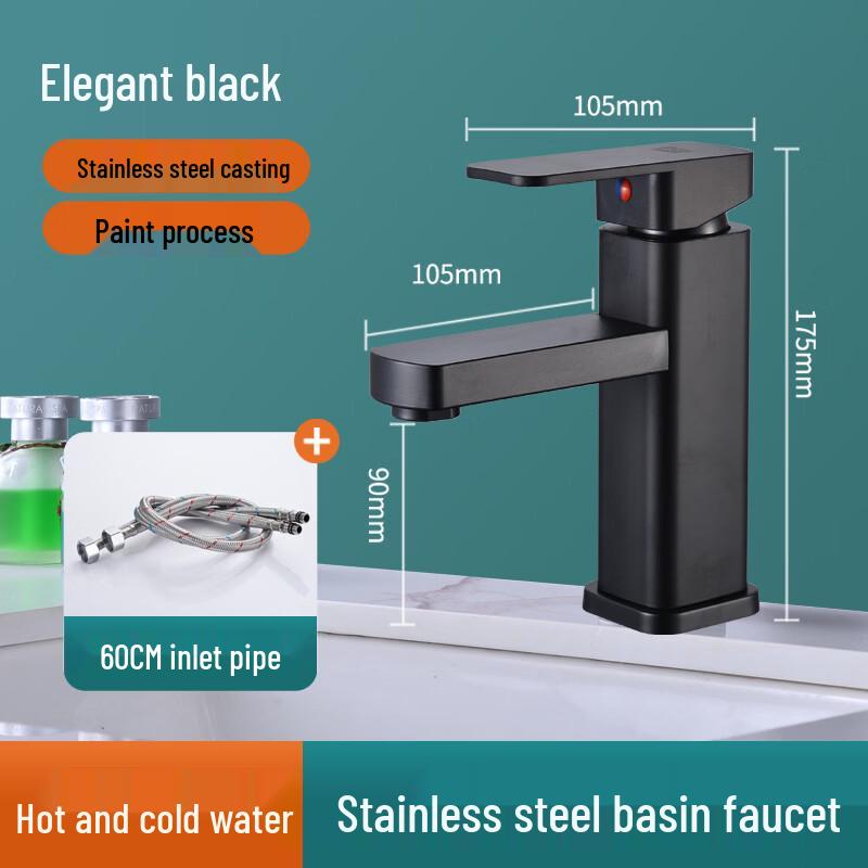 DANLE Bathroom Basin Faucet