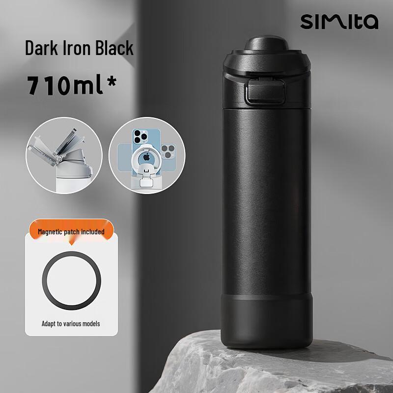 Simita 316 Stainless Steel Magnetic Thermal Mug with Phone Holder