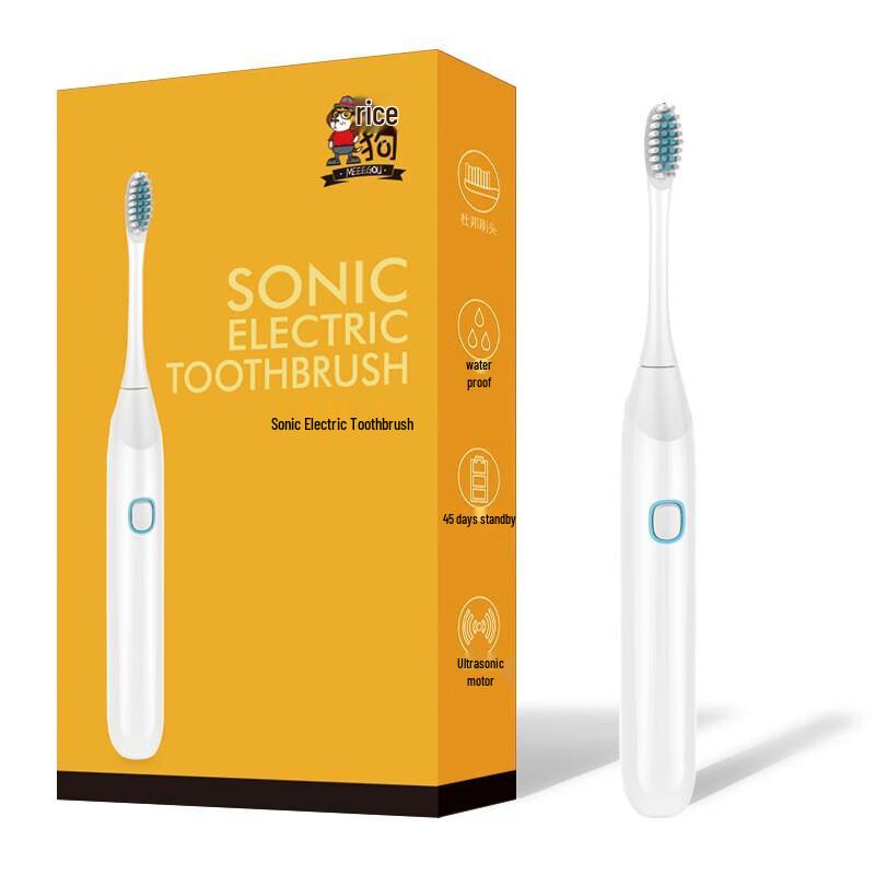 

MIGU MX213 Sonic Electric Toothbrush
