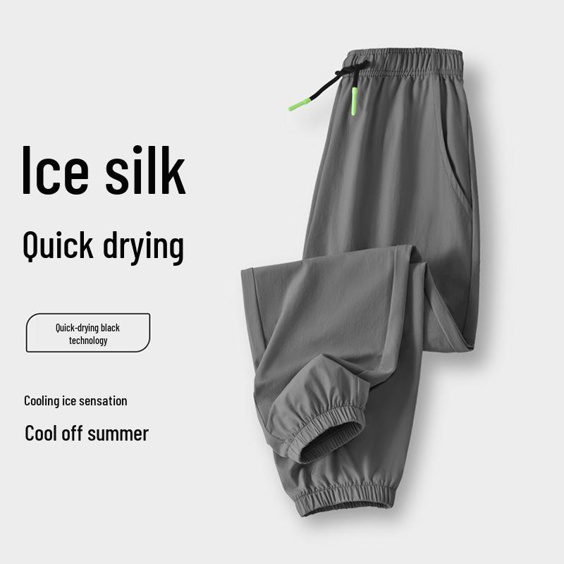 No Brand Boys' Quick-Drying Summer Pants 2025 - Lightweight, Mosquito-Proof Long Pants
