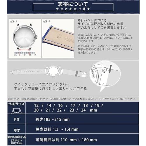 BINLUN Leather Watch Band, Quick Release, Replacement Strap for Men and Women, Crocodile Leather Pattern, Smartwatch Strap (18mm, White)