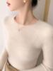 Women's Wool-Cashmere Slim Fit Seamless Sweater, Long Sleeve, Versatile Knit Base Layer with Round Neck and Rolled Hem.