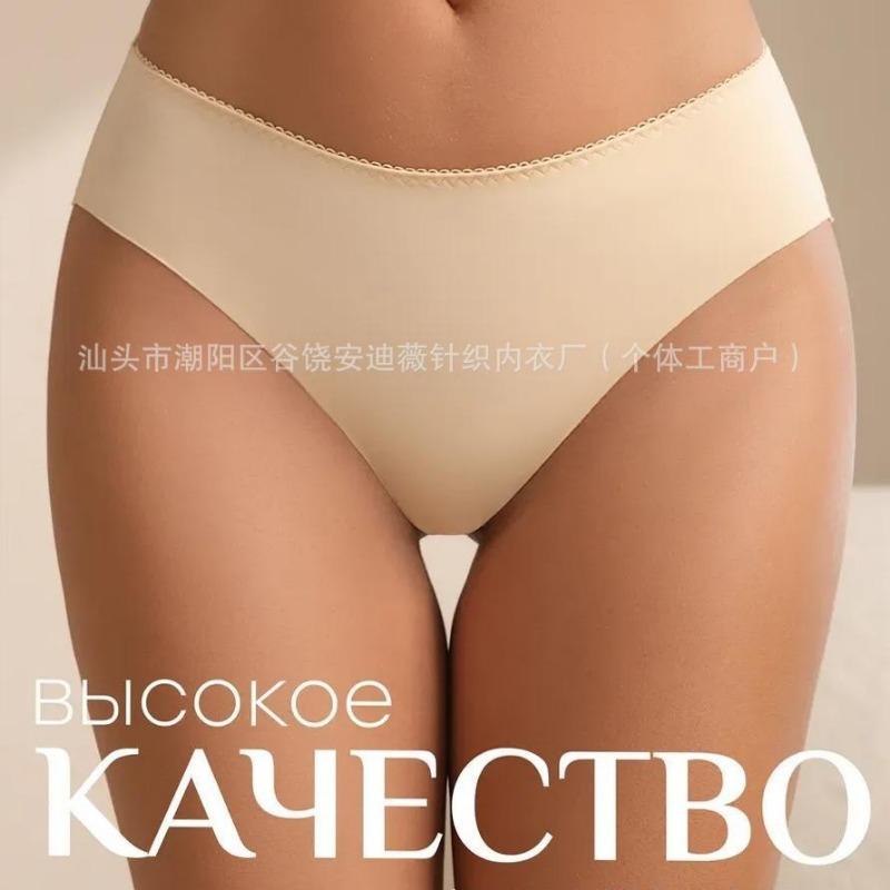 Women Striped Lace Seamless Breathable Mid Waist Sexy Briefs Panties
