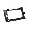 2017 Skoda Kodiaq 10.1 Inch Android Navigation Screen Frame Panel Set