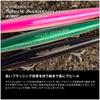 SHIMANO Seabass Lure Exsense Silent Assassin 140S Jet Boost North