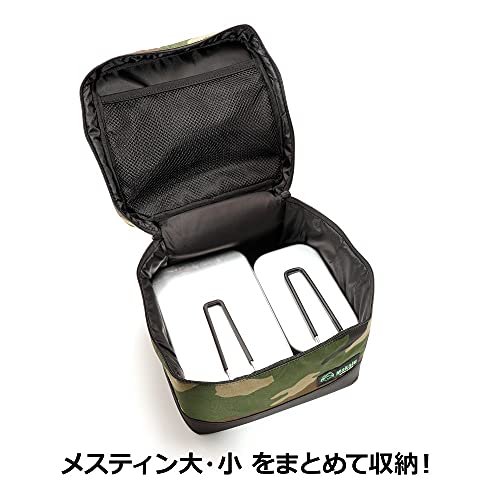 Makalu Camping Storage Box Container Box 9L Tool Box Outdoor Storage Case (BK)