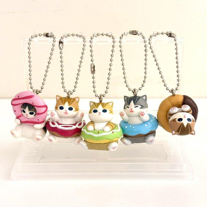 Mofusand Action Figure Set Animal Headwear Cute Pvc Blind Box Donut Style Pendent Bag Keychain Decoration Toys Surprise Gifts