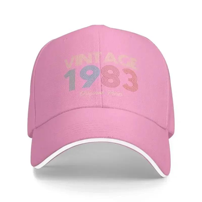 Fashion Unisex Vintage Original Parts Baseball Cap Adult Adjustable Dad Hat for Men Women Outdoor