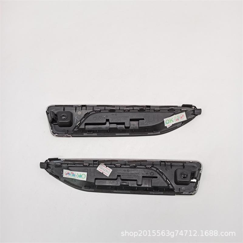 87771D6200 fits K5 fender trim, matching 87772D6200 OPTIMA fender strip.