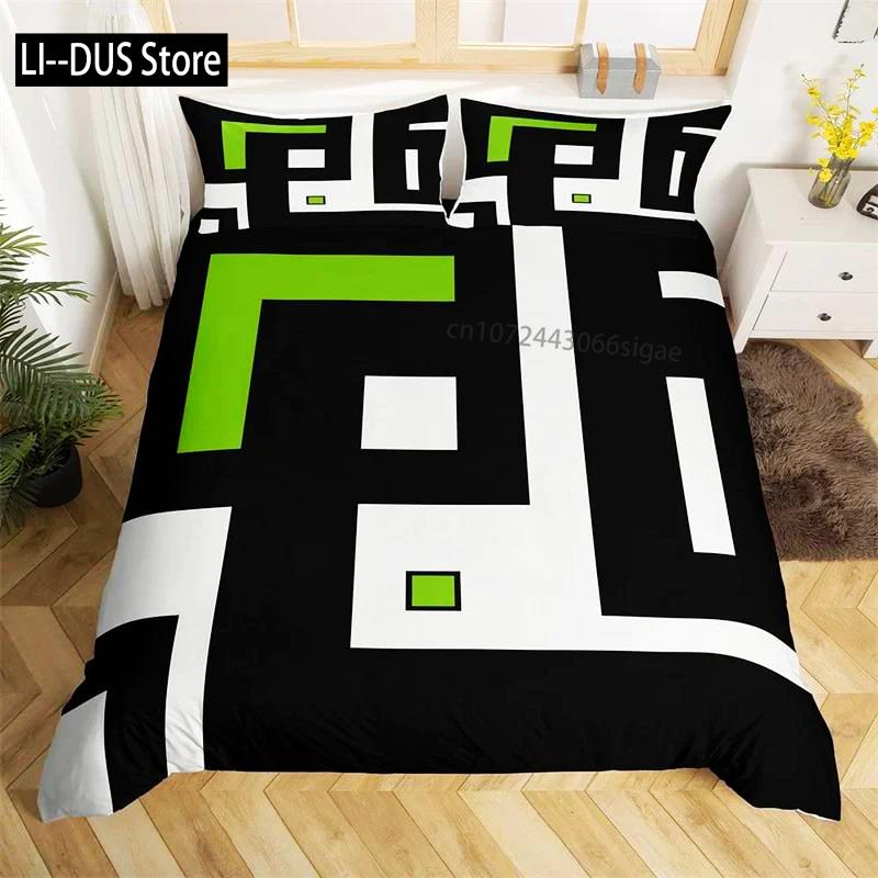

Geometric Square Duvet Cover Soft Abstract Stripes Bedding Set Circle Geometric Quilt Cover Modern Graphic Artwork Pillowcases EU single(135x200cm)