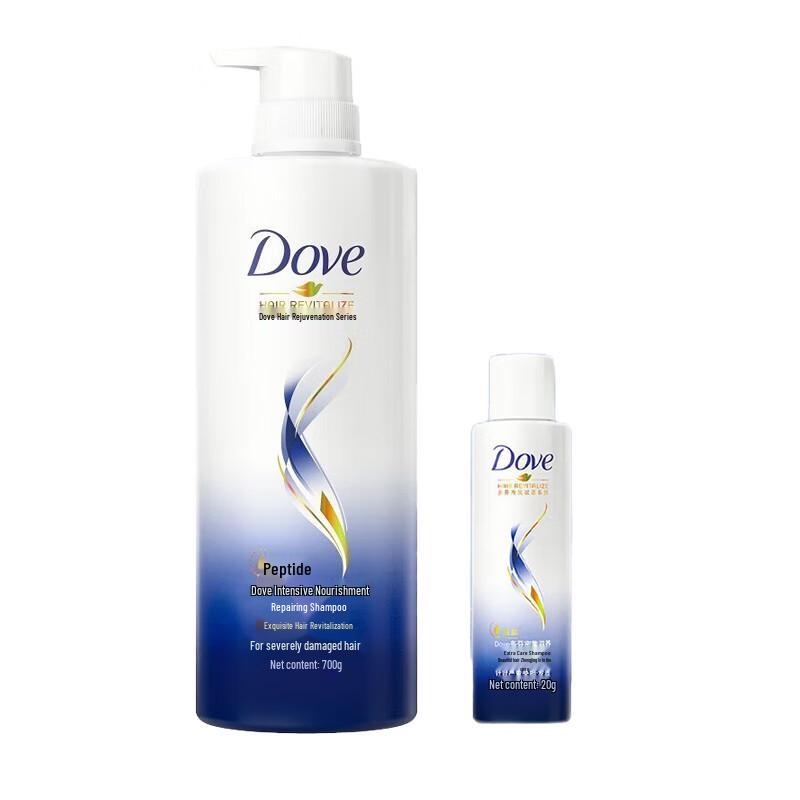 Dove Intensive Repair Shampoo Set