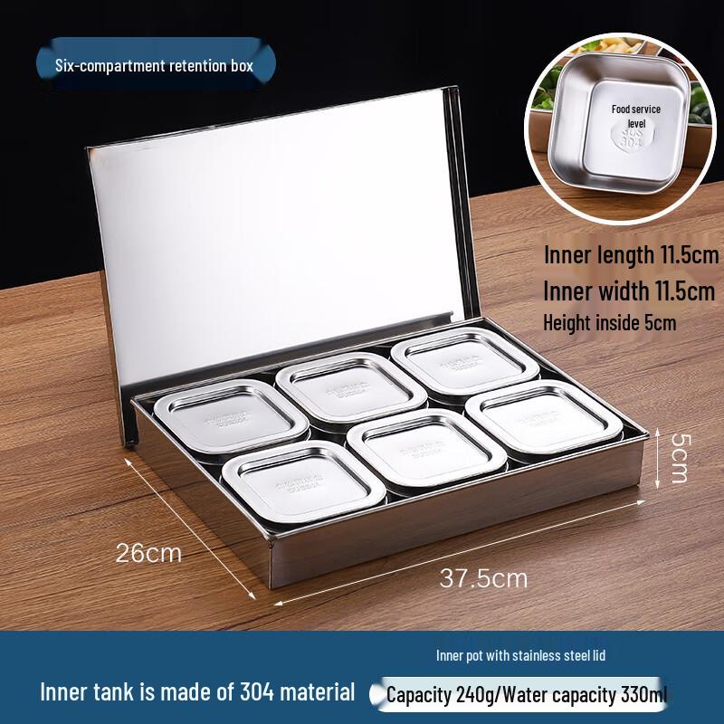 304 Stainless Steel Square Food Sample Box