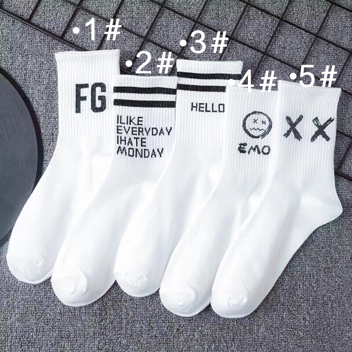 

Мужские баскетбольные носки Zhuji, модные, черно-белые, средней длины — впитывающие пот, дышащие, осень/зима. One Size